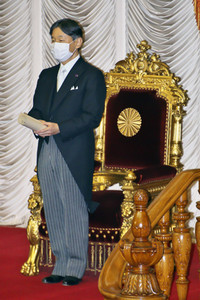 Diäten-Sitzung des japanischen Parlaments in Tokio