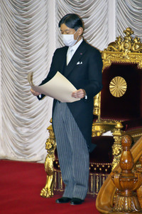 Diäten-Sitzung des japanischen Parlaments in Tokio