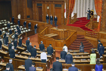 Diäten-Sitzung des japanischen Parlaments in Tokio