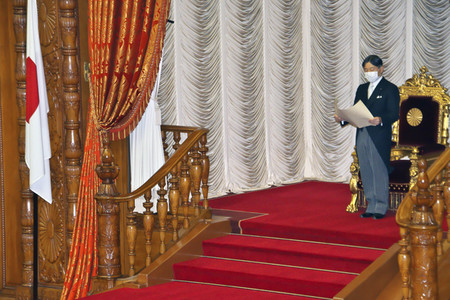 Diäten-Sitzung des japanischen Parlaments in Tokio