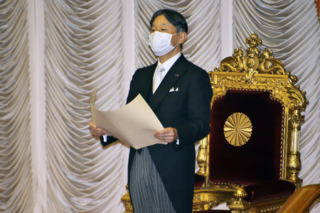 Diäten-Sitzung des japanischen Parlaments in Tokio