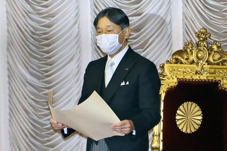 Diäten-Sitzung des japanischen Parlaments in Tokio