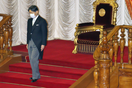 Diäten-Sitzung des japanischen Parlaments in Tokio