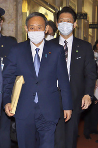 Diäten-Sitzung des japanischen Parlaments in Tokio