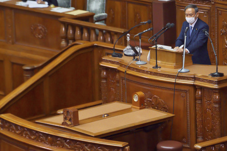 Diäten-Sitzung des japanischen Parlaments in Tokio