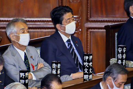 Diäten-Sitzung des japanischen Parlaments in Tokio