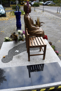 Friedensstatue in Berlin