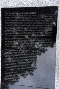 Friedensstatue in Berlin