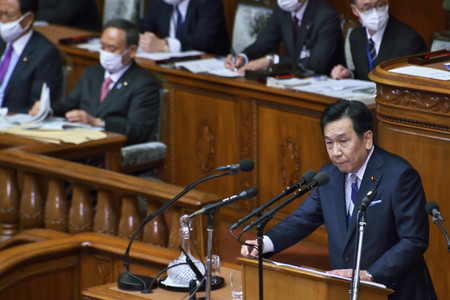 Plenarsitzung des Parlaments in Tokio