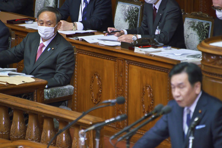 Plenarsitzung des Parlaments in Tokio