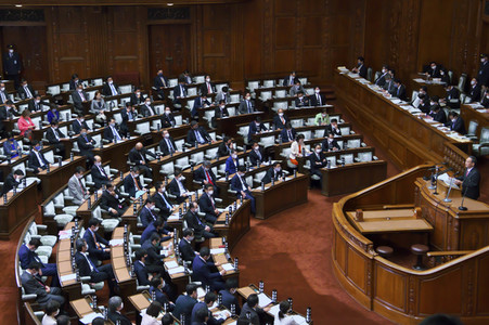 Plenarsitzung des Parlaments in Tokio