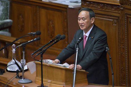 Plenarsitzung des Parlaments in Tokio