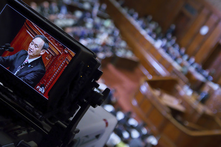 Plenarsitzung des Parlaments in Tokio