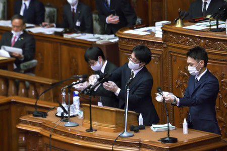 Plenarsitzung des Parlaments in Tokio