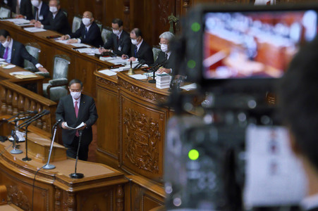 Plenarsitzung des Parlaments in Tokio