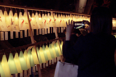 Jubiläum des Meiji-Schreins in Tokio