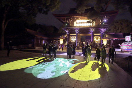 Jubiläum des Meiji-Schreins in Tokio