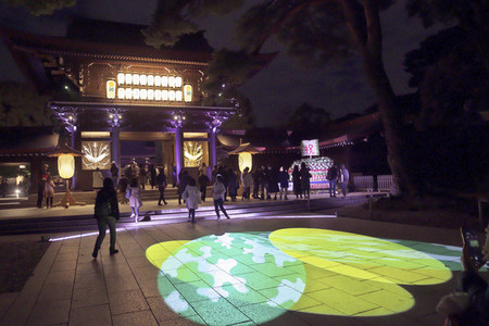 Jubiläum des Meiji-Schreins in Tokio