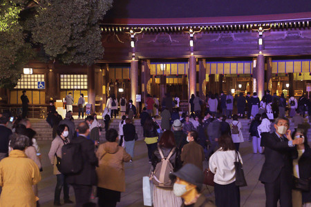 Jubiläum des Meiji-Schreins in Tokio