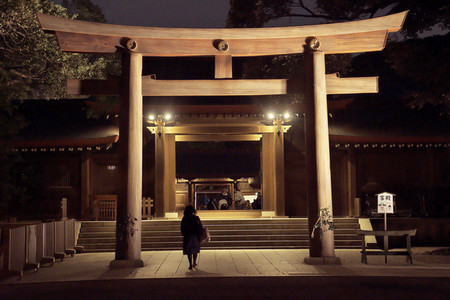 Jubiläum des Meiji-Schreins in Tokio