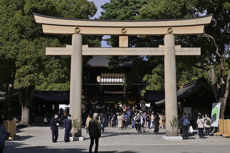 100. Jahrestag des Meiji-Schreins in Tokio