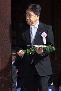 100. Jahrestag des Meiji-Schreins in Tokio