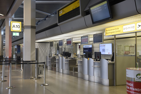 Flughafen Tegel in Berlin
