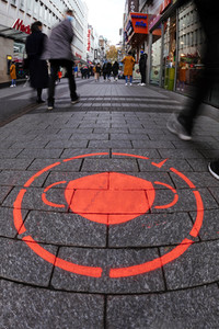 Symbolfoto Corona-Piktogramm