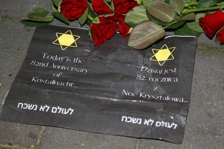 Pogrom-Gedenken in Zgorzelec