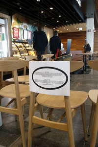 Flughafen Berlin-Brandenburg Willy Brandt in Schönefeld