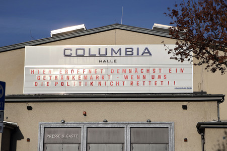 Symbolfoto Kultur-Lockdown in Berlin