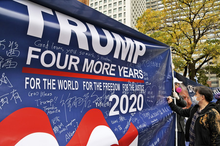Pro Trump Demonstration in Tokio