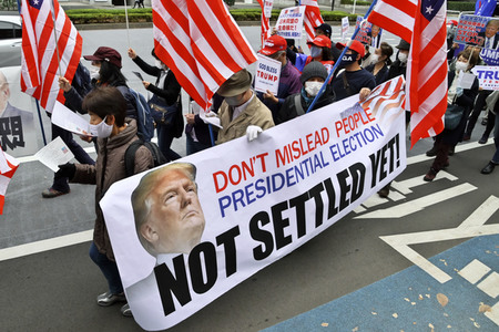 Pro Trump Demonstration in Tokio