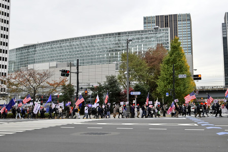 Pro Trump Demonstration in Tokio
