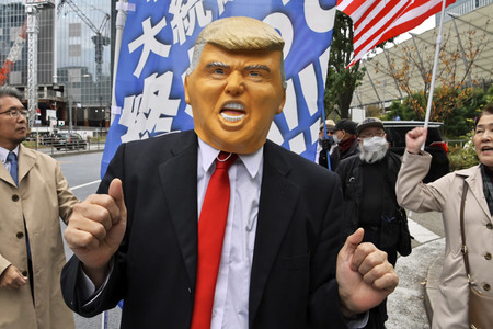 Pro Trump Demonstration in Tokio