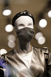 Symbolfoto Alltagsmaske