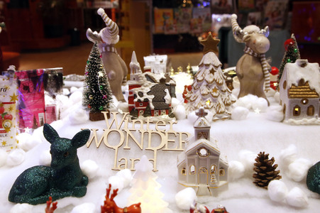 Symbolfoto Weihnachtsdekoration