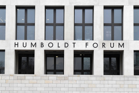 Das Humboldt Forum in Berlin