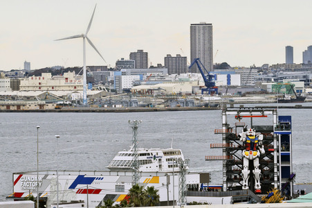 Eröffnung der Gundam Factory in Yokohama