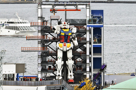 Eröffnung der Gundam Factory in Yokohama