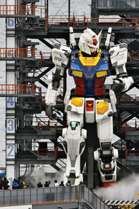 Eröffnung der Gundam Factory in Yokohama