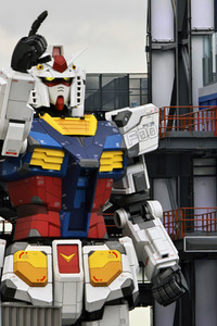 Eröffnung der Gundam Factory in Yokohama