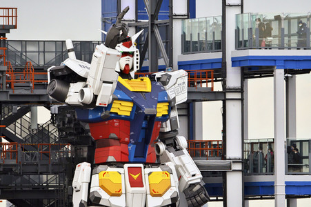 Eröffnung der Gundam Factory in Yokohama