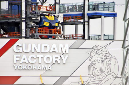 Eröffnung der Gundam Factory in Yokohama