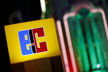 Symbolfoto Geldautomat