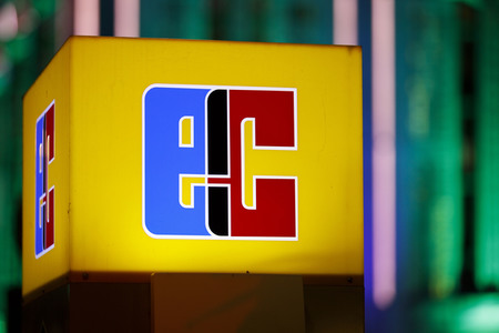 Symbolfoto Geldautomat