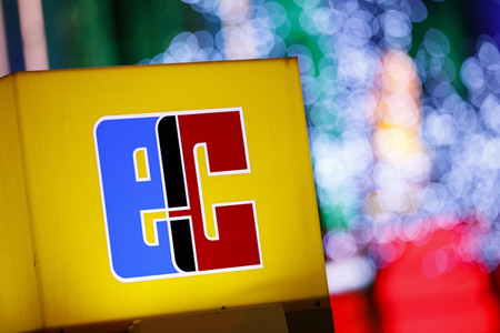 Symbolfoto Geldautomat