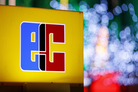 Symbolfoto Geldautomat