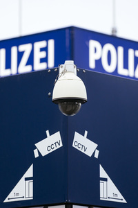 Symbolfoto Videoüberwachung