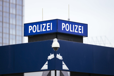 Symbolfoto Videoüberwachung